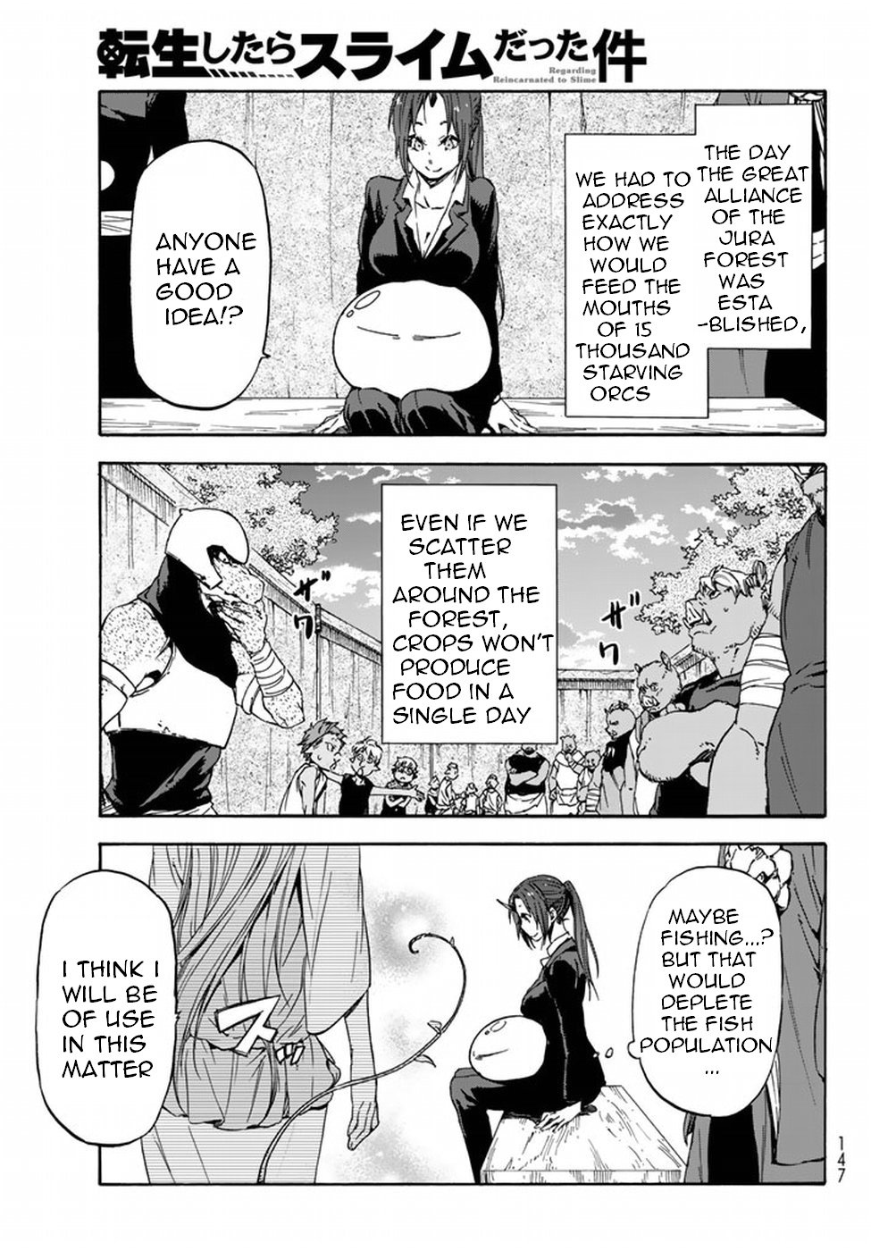 Tensei Shitara Slime Datta Ken, Chapter 27 image 04